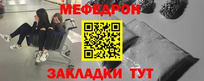 амфетамин Камышлов