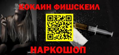 прущие грибы Канаш