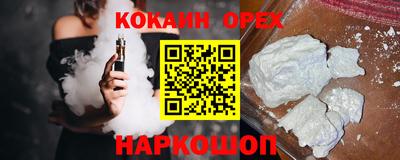 амфетамин Камышлов