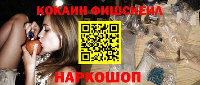 амфетамин Камышлов