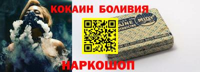 амфетамин Камышлов
