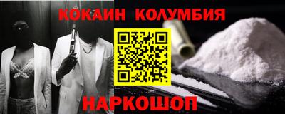 прущие грибы Канаш
