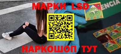 амфетамин Камышлов