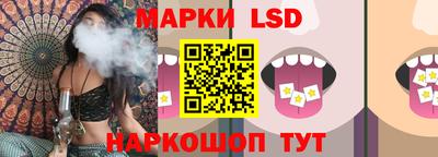 эйфоретик Кандалакша