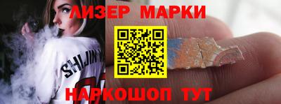 прущие грибы Канаш