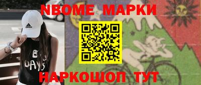 эйфоретик Кандалакша