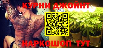 амфетамин Камышлов