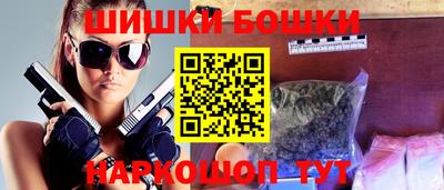 эйфоретик Кандалакша