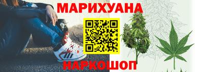 амфетамин Камышлов
