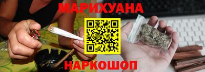 амфетамин Камышлов