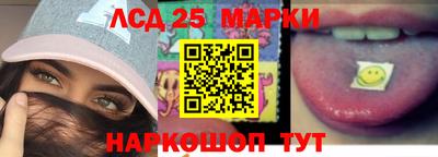 амфетамин Камышлов