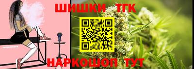 эйфоретик Кандалакша