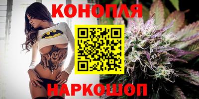 эйфоретик Кандалакша