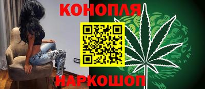 амфетамин Камышлов