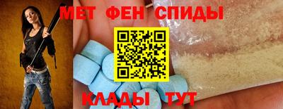 эйфоретик Кандалакша