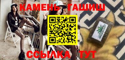 амфетамин Камышлов