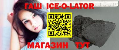 эйфоретик Кандалакша